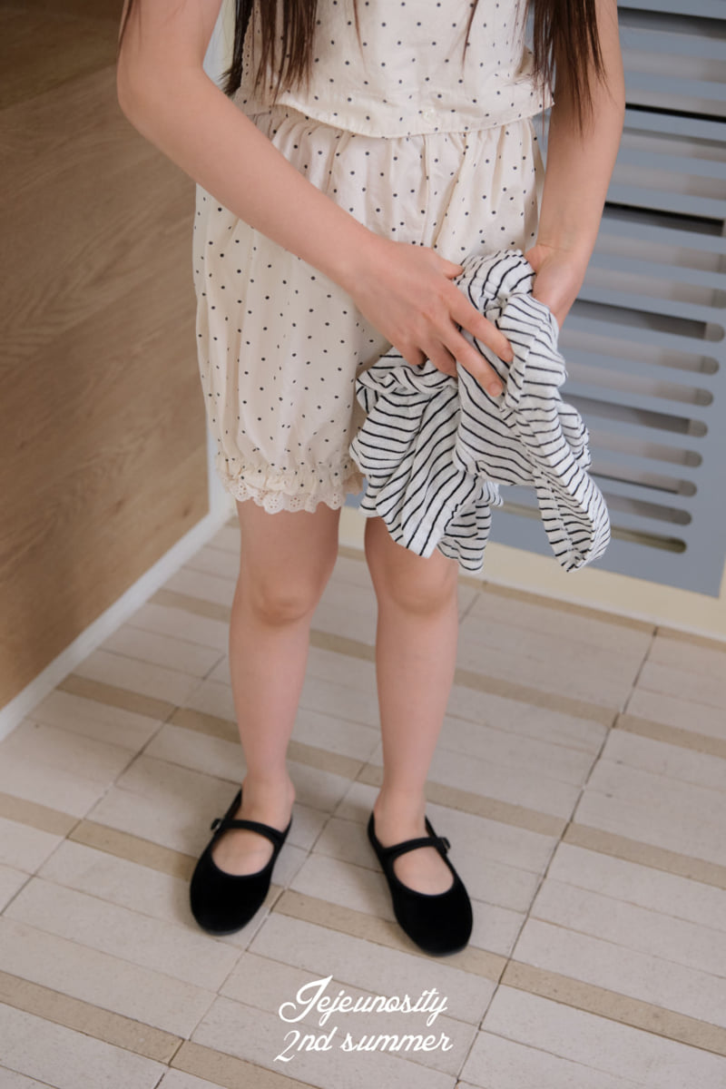 Jejeunosity - Korean Children Fashion - #discoveringself - Two-piece Overall - 12
