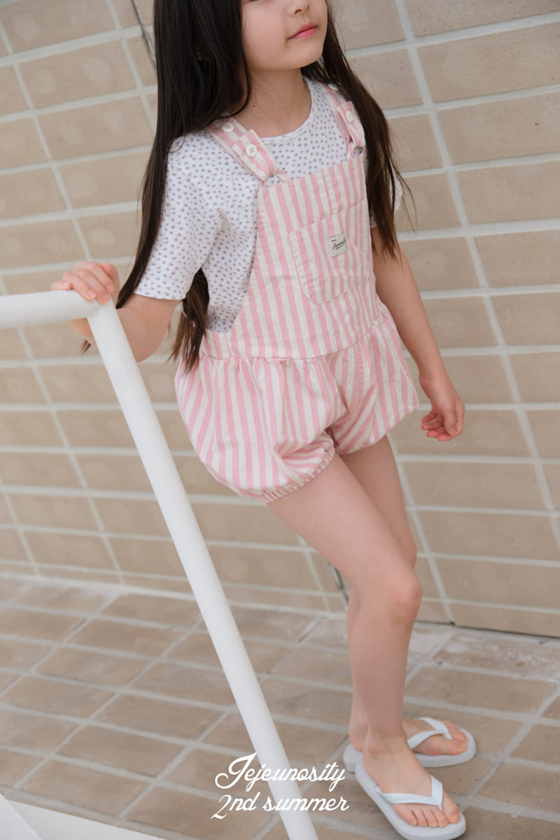 Jejeunosity - Korean Children Fashion - #todddlerfashion - Hiwu Sweet Tee - 2