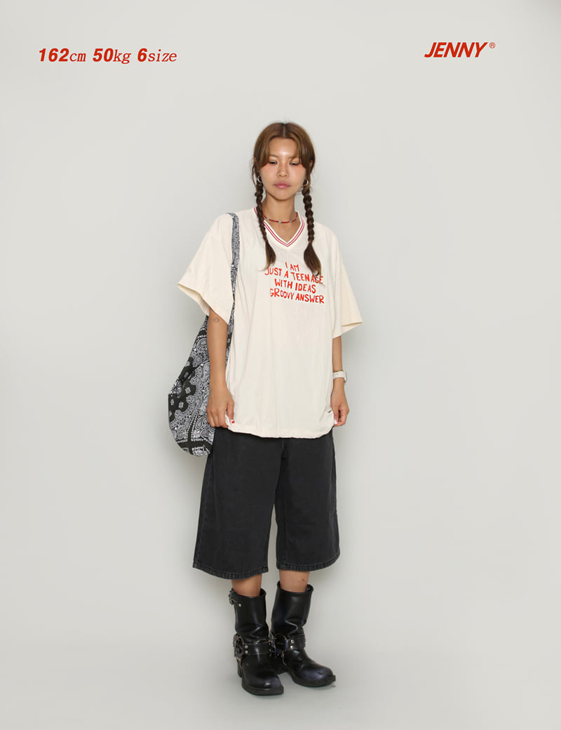 Jenny Basic - Korean Children Fashion - #childofig - I Am V-neck Tee - 9
