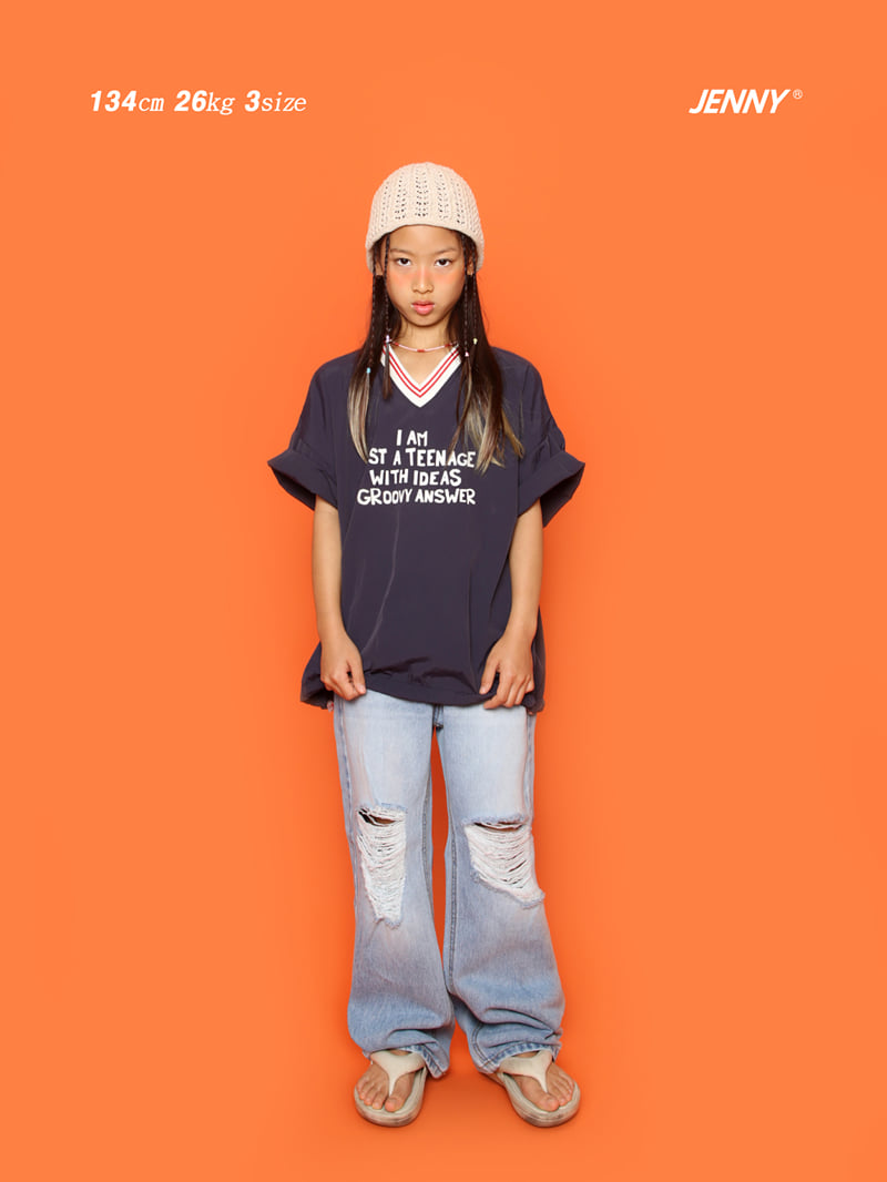 Jenny Basic - Korean Children Fashion - #kidsstore - I Am V-neck Tee - 2