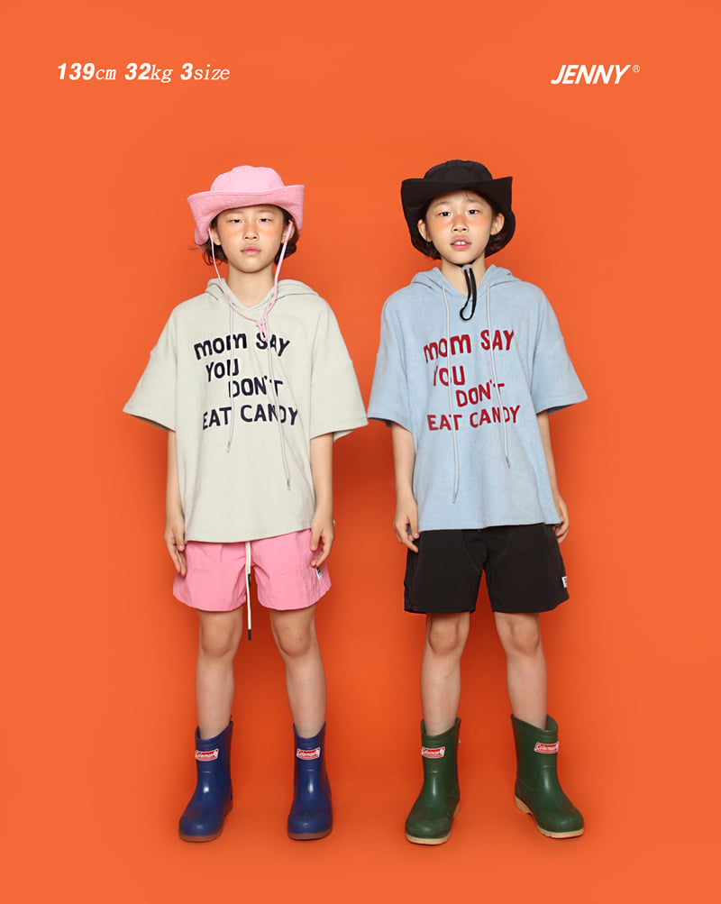 Jenny Basic - Korean Children Fashion - #kidzfashiontrend - Summer Berry Hat - 2