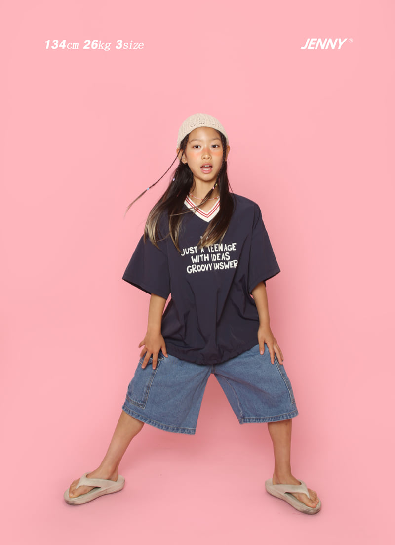Jenny Basic - Korean Children Fashion - #littlefashionista - I Am V-neck Tee - 5