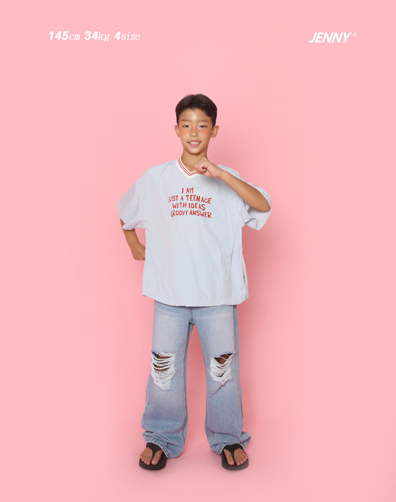 Jenny Basic - Korean Children Fashion - #magicofchildhood - I Am V-neck Tee - 6