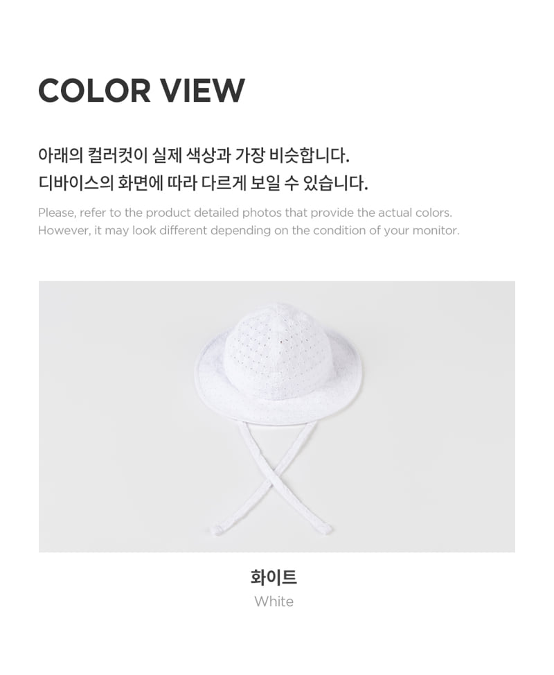 Kids Clara - Korean Baby Fashion - #babyclothing - Milu Eyelet Baby Sun Hat - 6