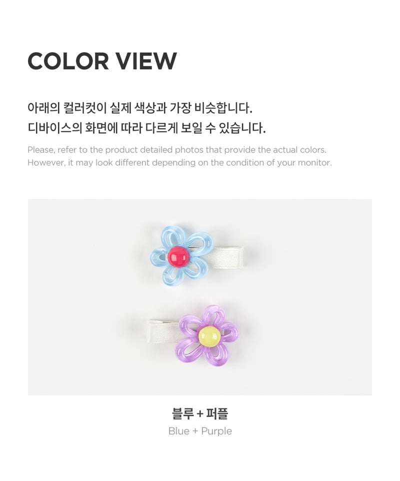 Kids Clara - Korean Baby Fashion - #babygirlfashion - Delphine Baby Hairpin Set (set of 5) - 8
