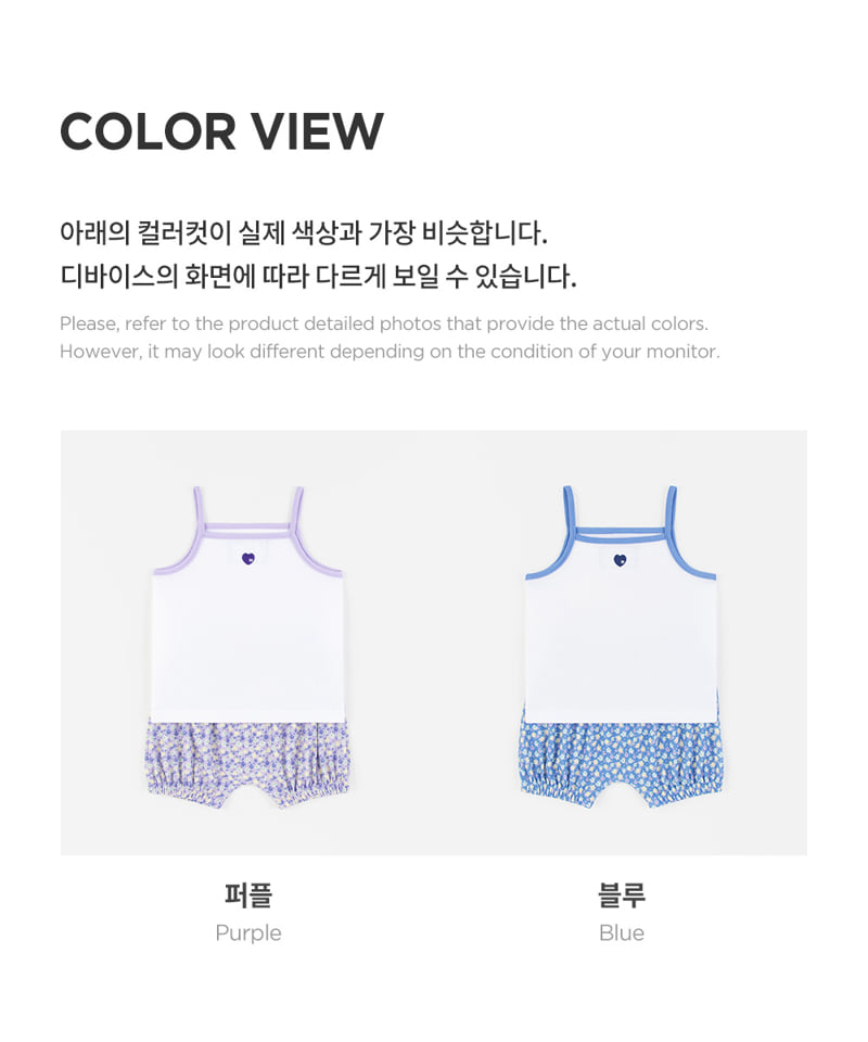 Kids Clara - Korean Baby Fashion - #babylifestyle - Delphine Baby Sleeveless Set-up - 8