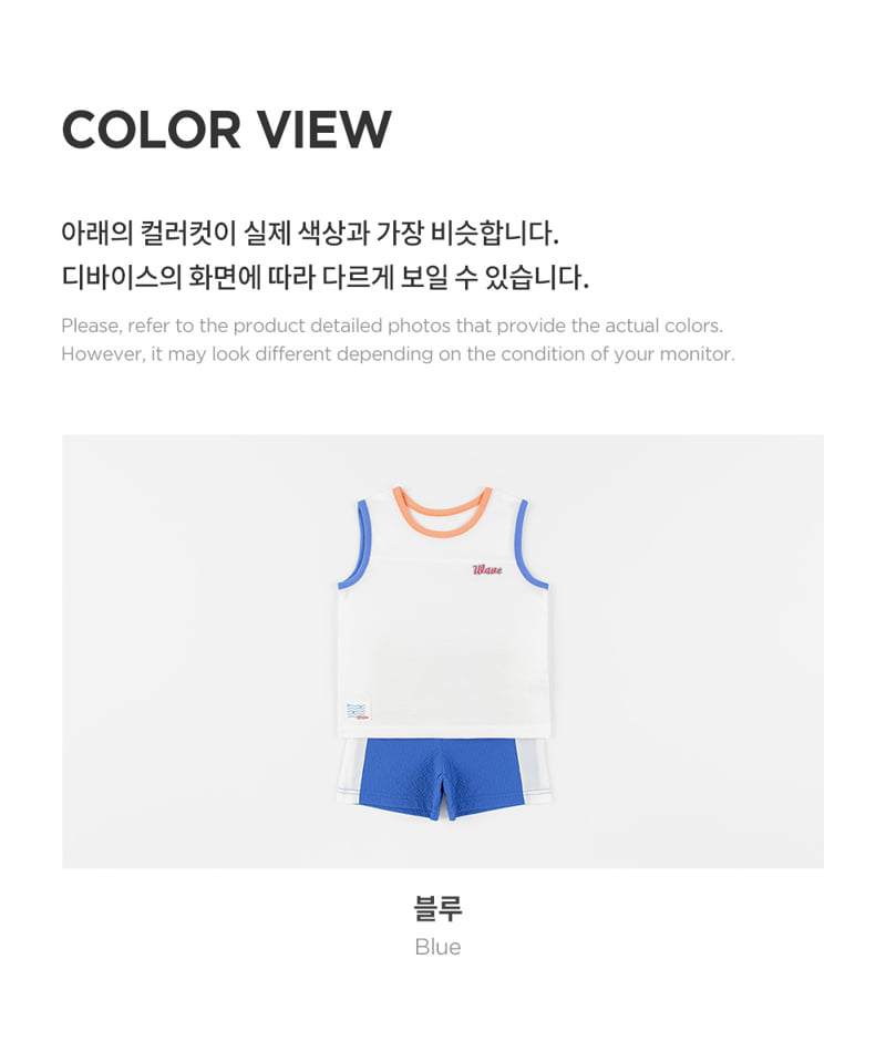 Kids Clara - Korean Baby Fashion - #babylifestyle - Mar Set-up - 7