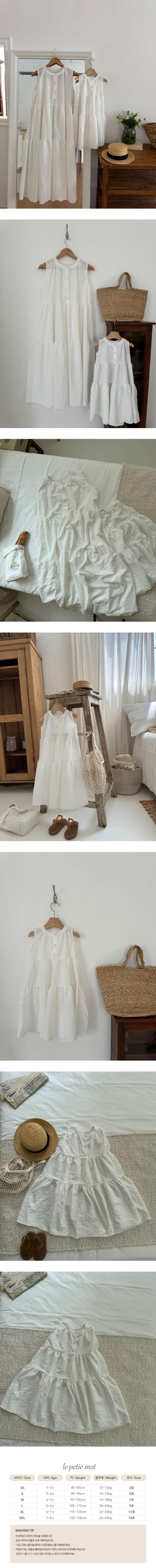 Le petitmot - Korean Women Fashion - #womensfashion - Elizabeth One-piece (Mom)