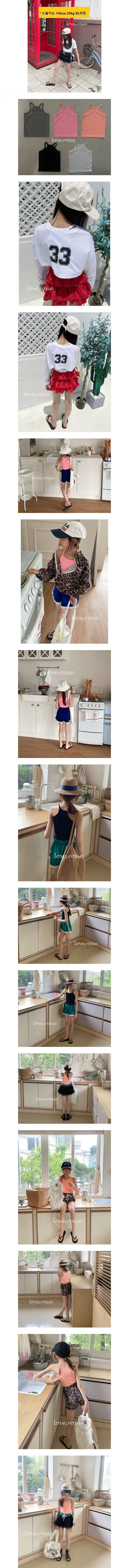 Love Rosie - Korean Children Fashion - #childrensboutique - Mango Sleeveless