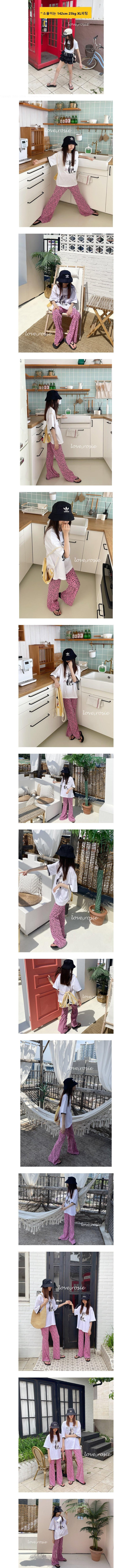 Love Rosie - Korean Women Fashion - #momslook - Pink Cheetah Pleated Bootcut Pants (Adult)