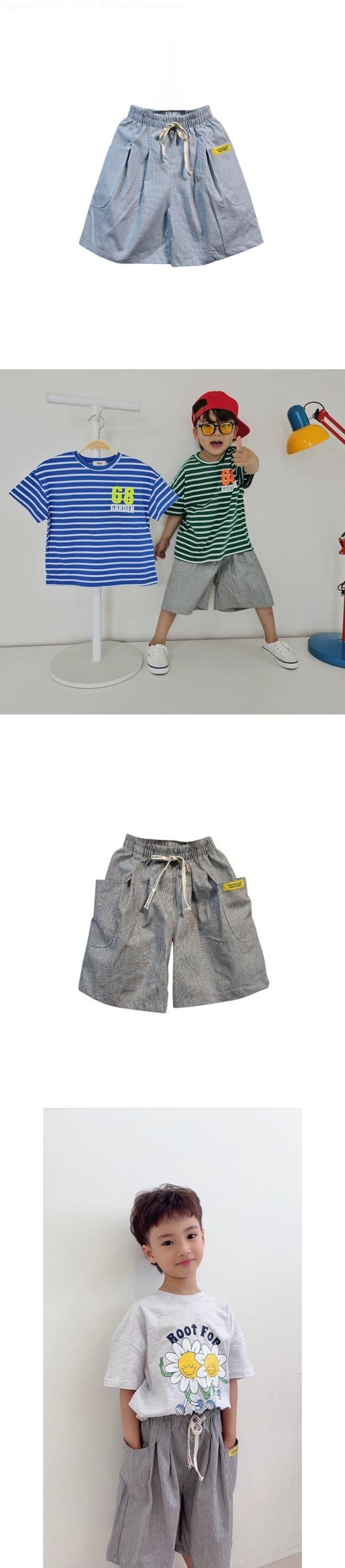 Maro - Korean Children Fashion - #kidzfashiontrend - Connie Pintuck Pants