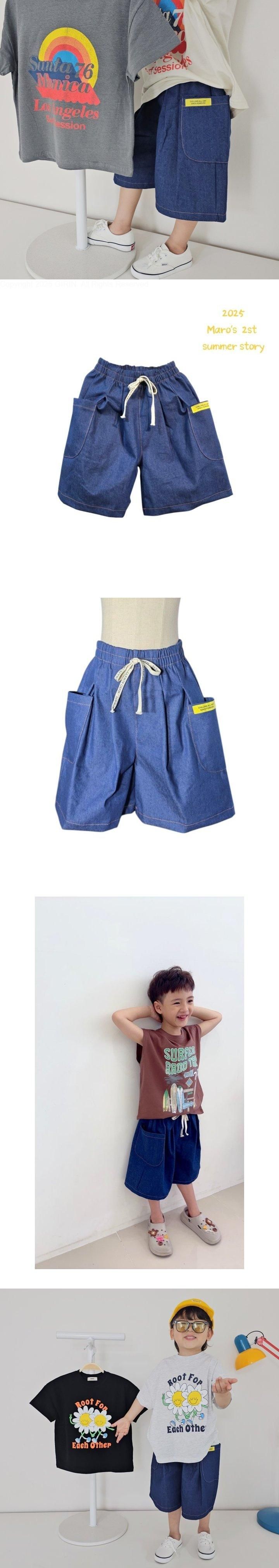 Maro - Korean Women Fashion - #momslook - Connie Pintuck Denim Pants (Adult)