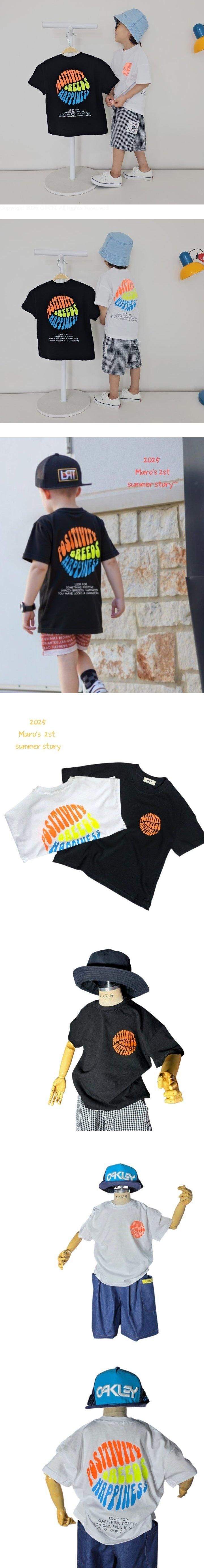 Maro - Korean Women Fashion - #pursuepretty - Breeze Tee (Adult)