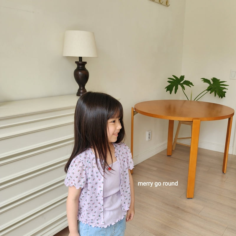 Merry Go Round - Korean Children Fashion - #childofig - Rose Cardigan Set - 4