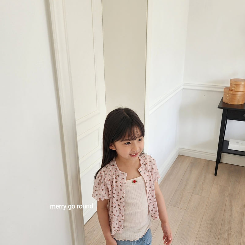 Merry Go Round - Korean Children Fashion - #discoveringself - Rose Cardigan Set - 7