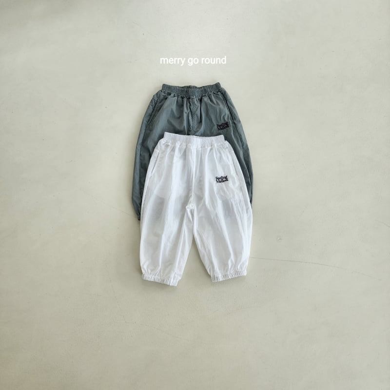 Merry Go Round - Korean Children Fashion - #kidsstore - Mellow Jogger Pants