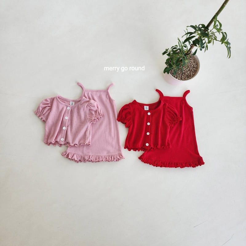 Merry Go Round - Korean Children Fashion - #magicofchildhood - Juju One-piece Set