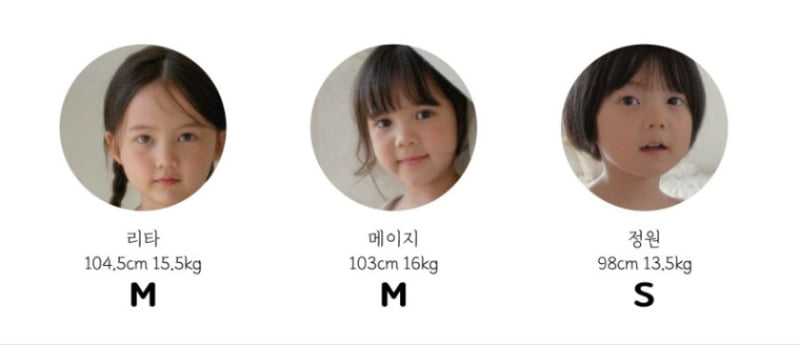 Mini Bongbong - Korean Children Fashion - #kidsstore - Running Set