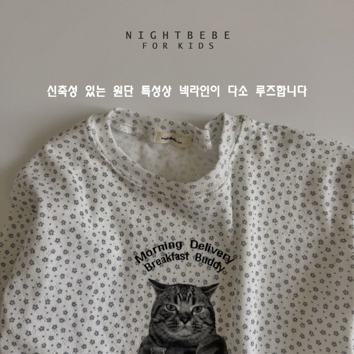 Night Bebe - Korean Baby Fashion - #babyootd - MiYao Loose Short Sleeve Tee - 10