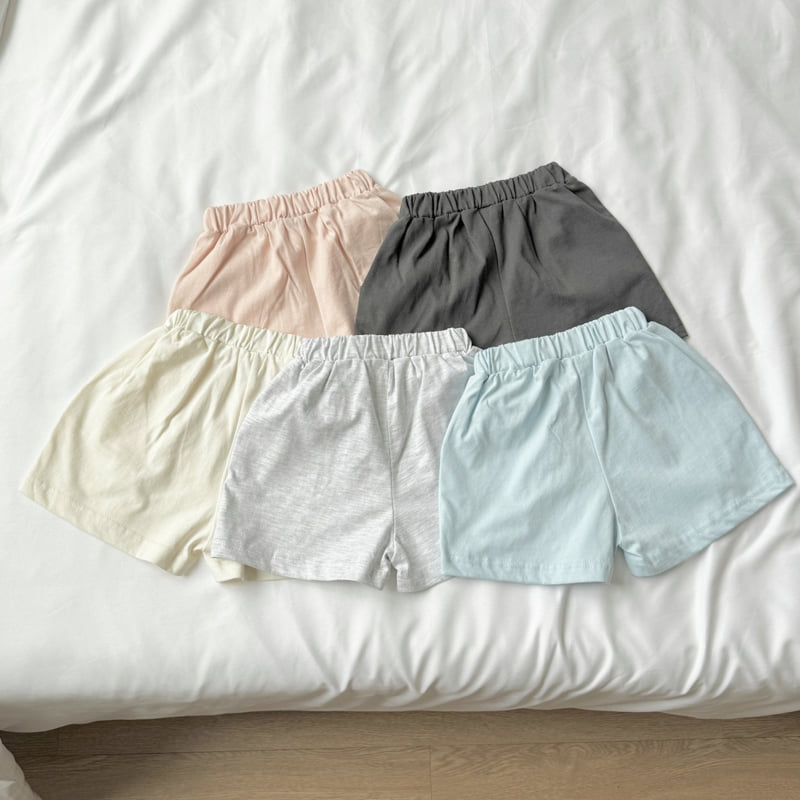 Ninibello - Korean Children Fashion - #childofig - Chewing Cotton Pants - 5