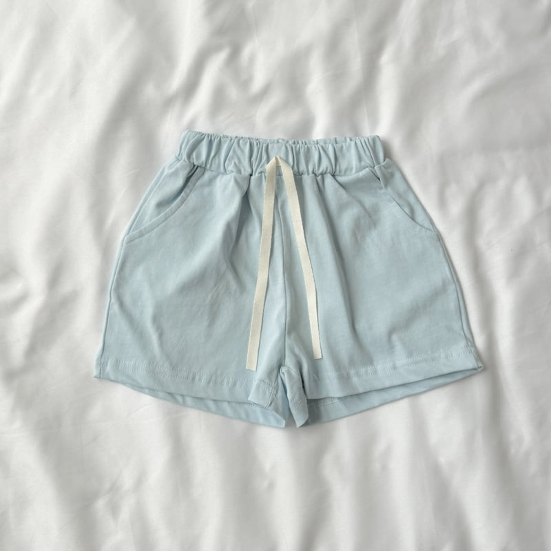 Ninibello - Korean Children Fashion - #childrensboutique - Chewing Cotton Pants - 6