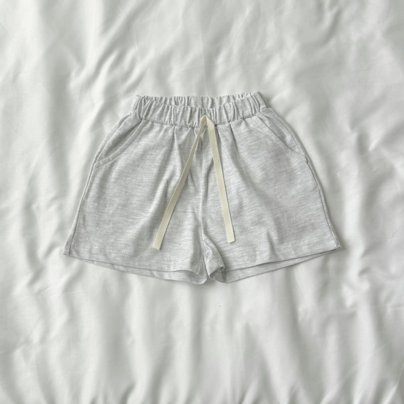 Ninibello - Korean Children Fashion - #discoveringself - Chewing Cotton Pants - 8