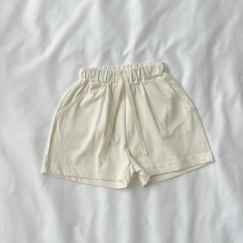 Ninibello - Korean Children Fashion - #fashionkids - Chewing Cotton Pants - 9