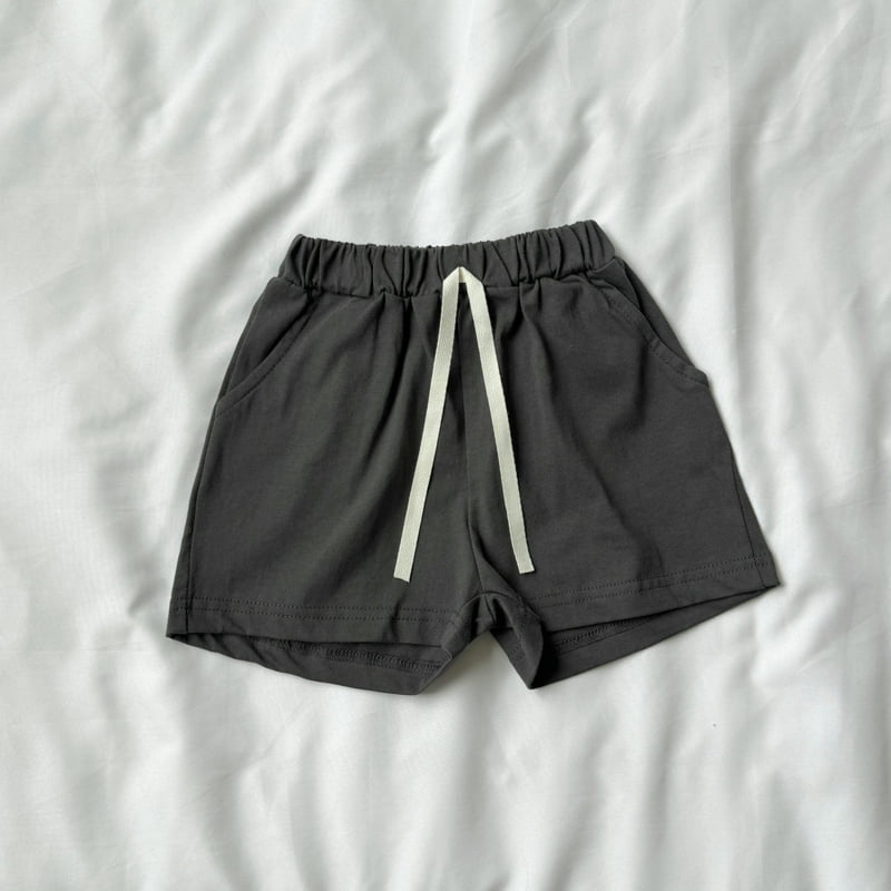 Ninibello - Korean Children Fashion - #kidsshorts - Chewing Cotton Pants - 10