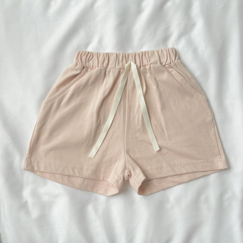 Ninibello - Korean Children Fashion - #kidsstore - Chewing Cotton Pants - 11