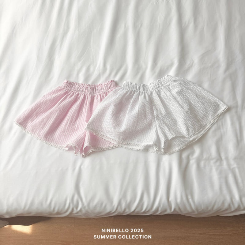 Ninibello - Korean Children Fashion - #prettylittlegirls - Sherbet Skirt Pants - 11