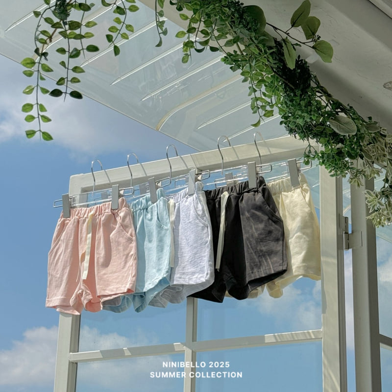 Ninibello - Korean Children Fashion - #prettylittlegirls - Chewing Cotton Pants