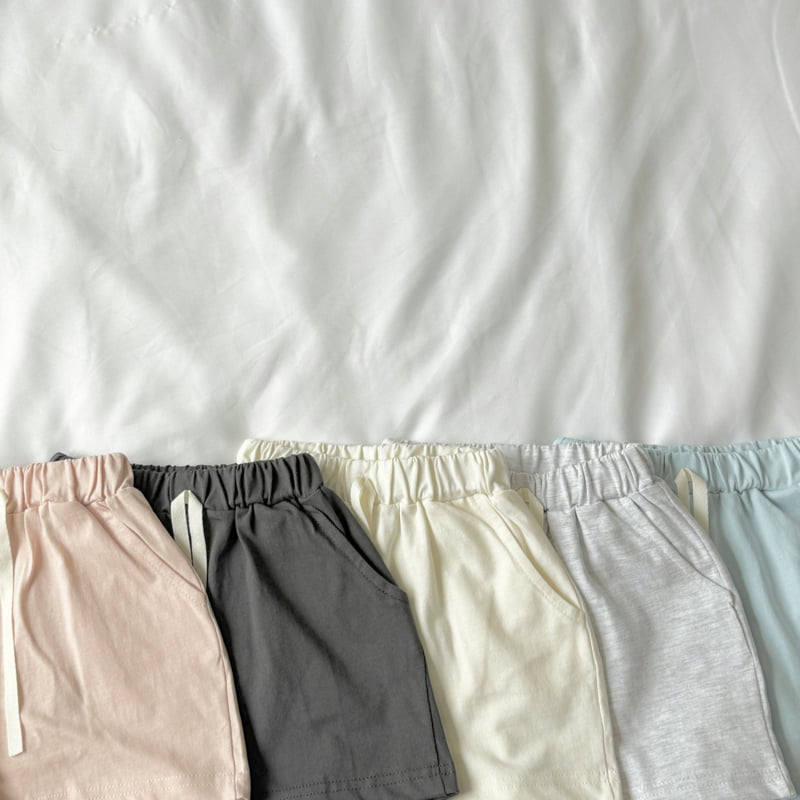 Ninibello - Korean Children Fashion - #toddlerclothing - Chewing Cotton Pants - 4
