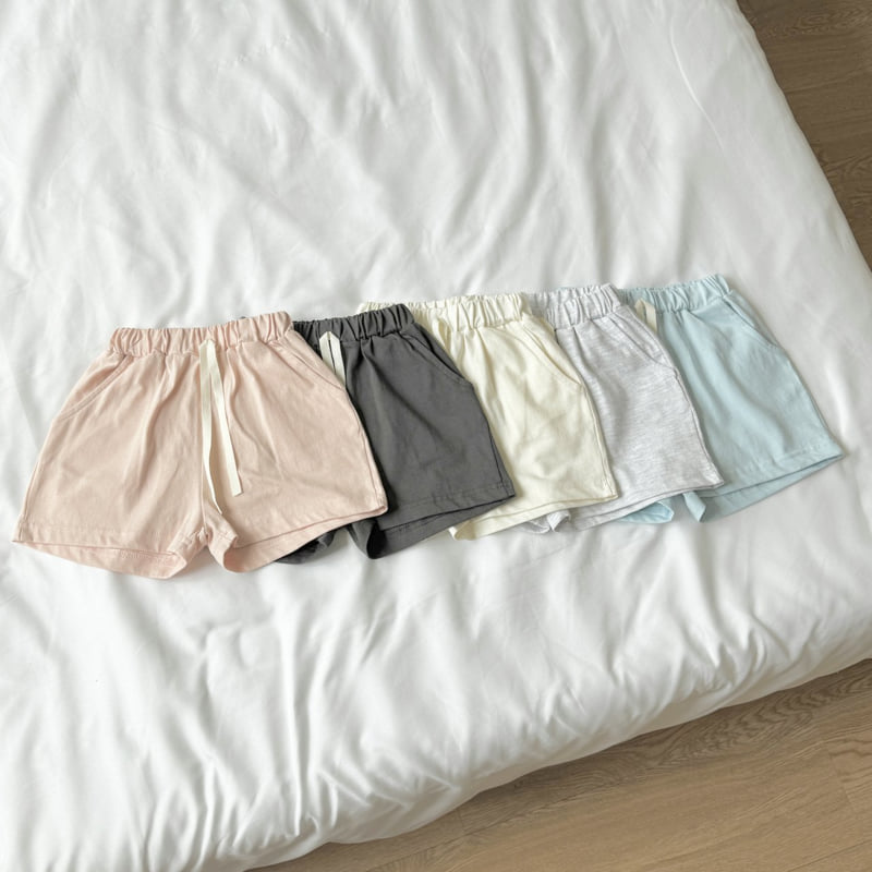 Ninibello - Korean Children Fashion - #toddlerclothing - Chewing Cotton Pants - 3
