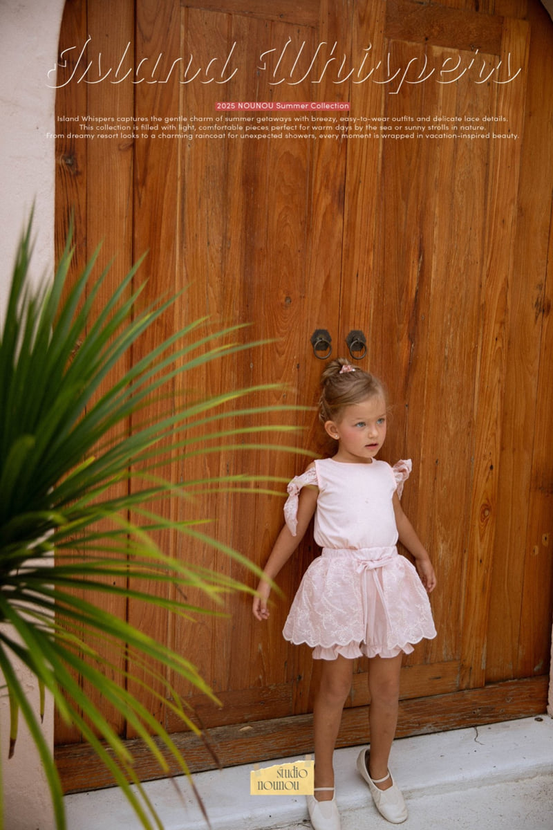 Nounou - Korean Children Fashion - #childofig - Dream Skirt - 6