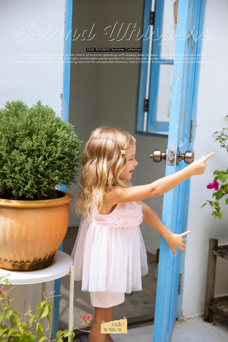 Nounou - Korean Children Fashion - #minifashionista - Sugar Shell Set-up - 2