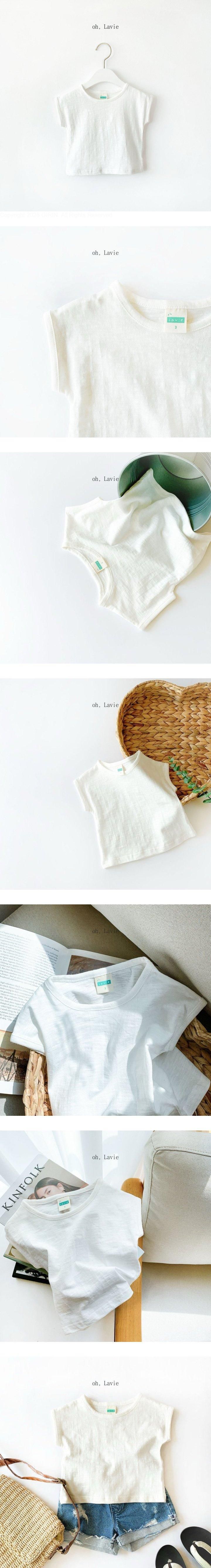 Oh lavie - Korean Children Fashion - #kidsshorts - Rabba Short Sleeve Tee