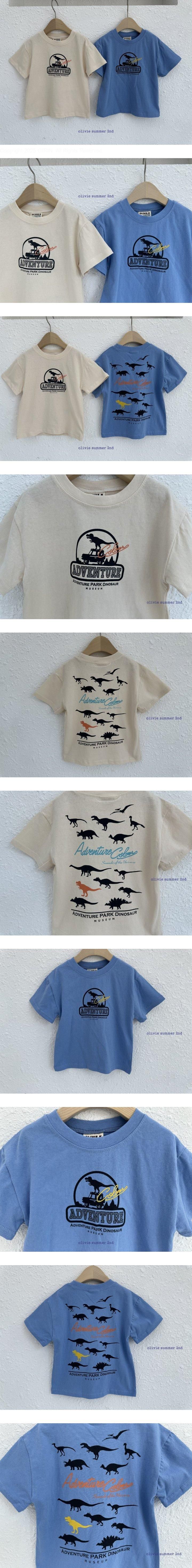 Olivie - Korean Children Fashion - #Kfashion4kids - Dino Tee