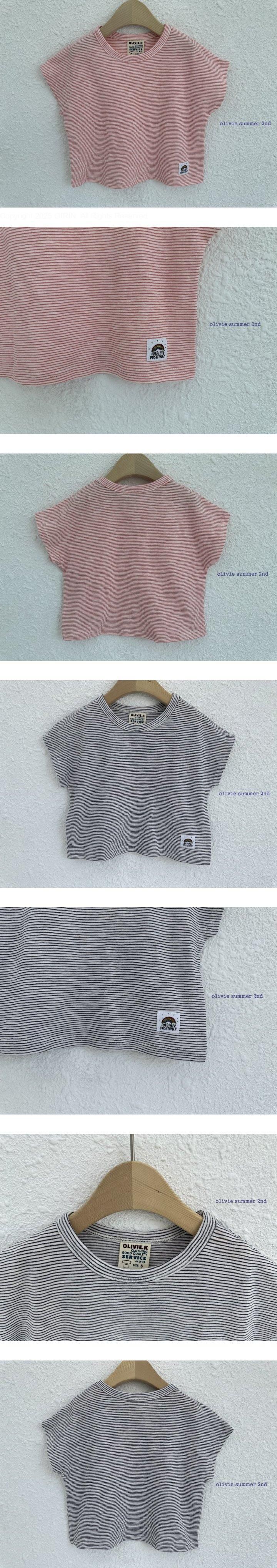 Olivie - Korean Children Fashion - #designkidswear - Rainbow Tee