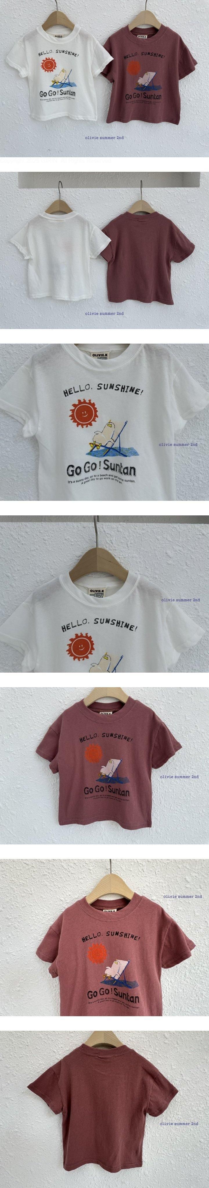 Olivie - Korean Children Fashion - #discoveringself - Suntan Tee