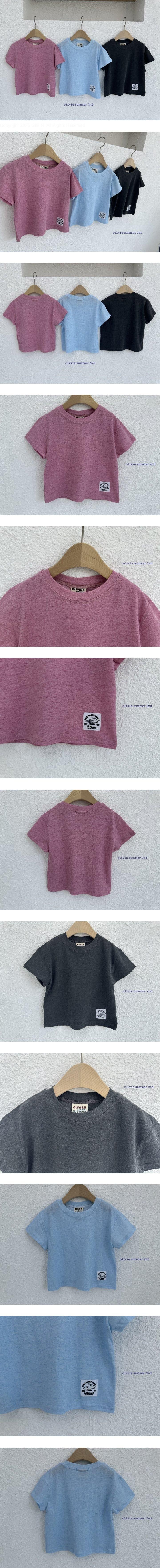 Olivie - Korean Children Fashion - #kidsstore - Natural Tee