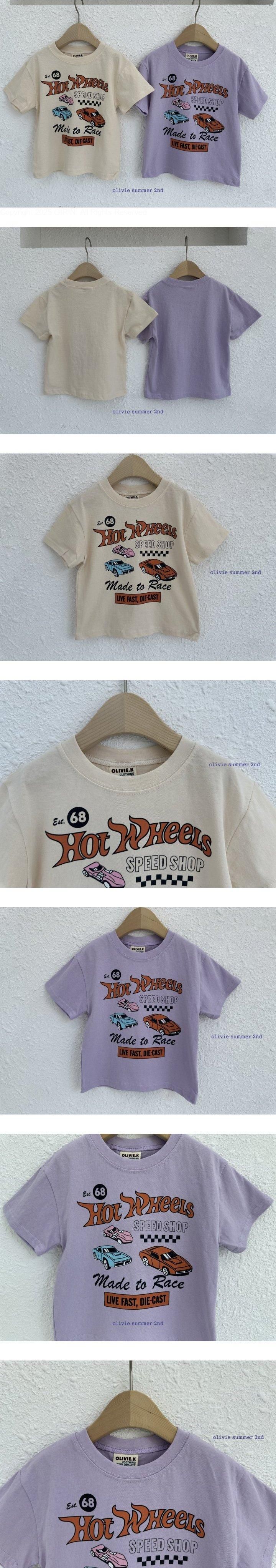 Olivie - Korean Children Fashion - #kidzfashiontrend - Mini Car Tee