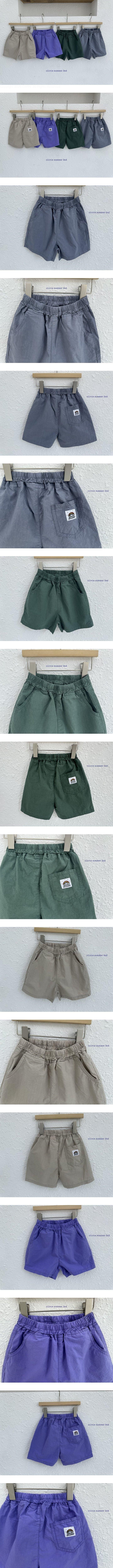 Olivie - Korean Children Fashion - #littlefashionista - Daily Pants