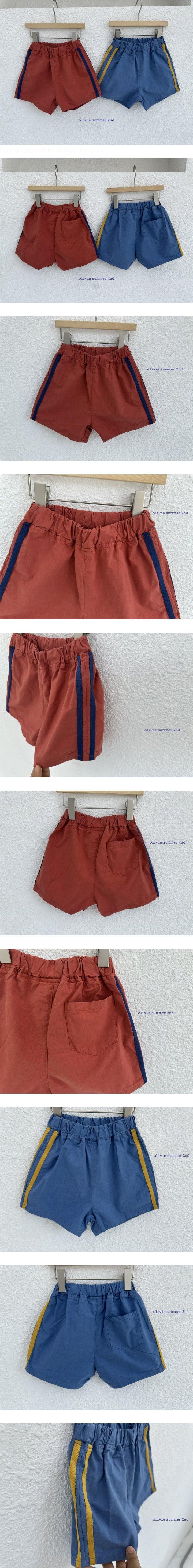 Olivie - Korean Children Fashion - #prettylittlegirls - Tape Shorts