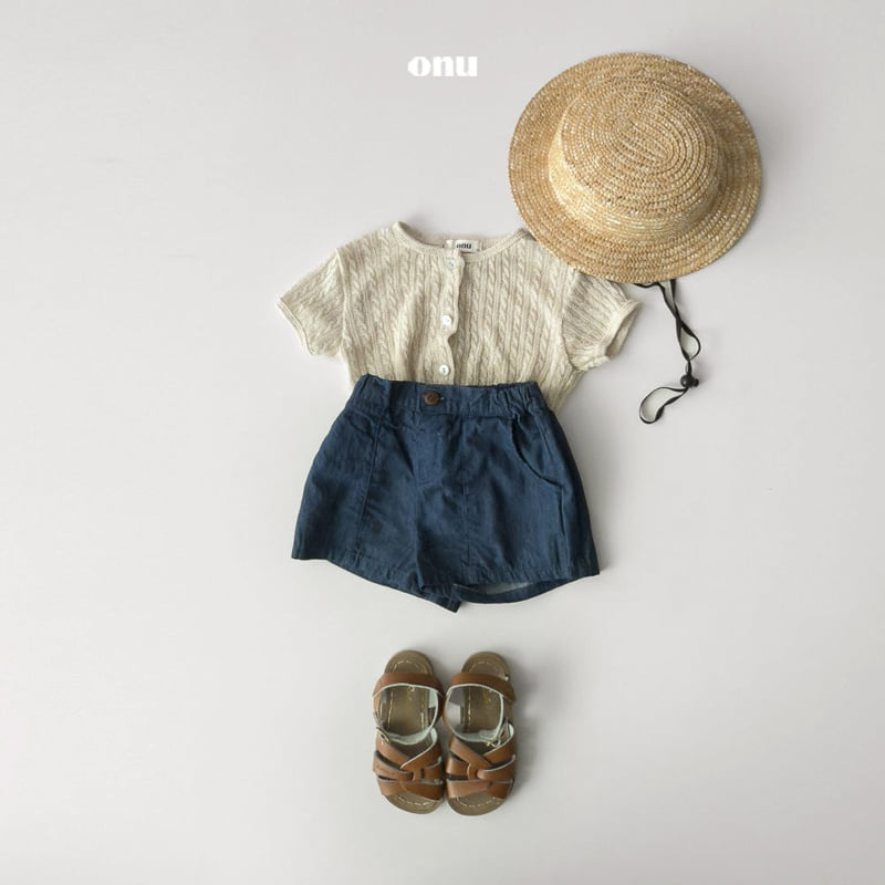 Onu - Korean Children Fashion - #magicofchildhood - Cable Knit Cardigan - 8