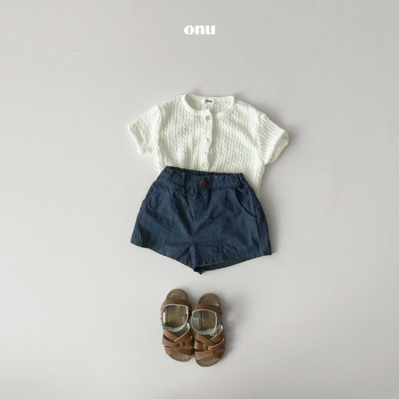 Onu - Korean Children Fashion - #minifashionista - Cable Knit Cardigan - 9