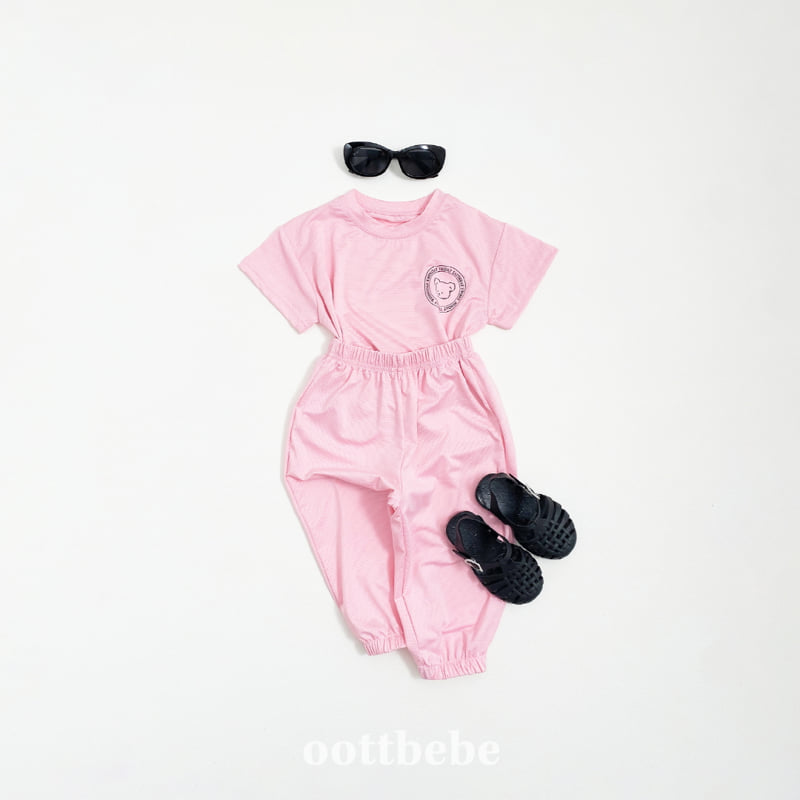 Oott Bebe - Korean Baby Fashion - #babygirlfashion - Ara Mesh Set - 2