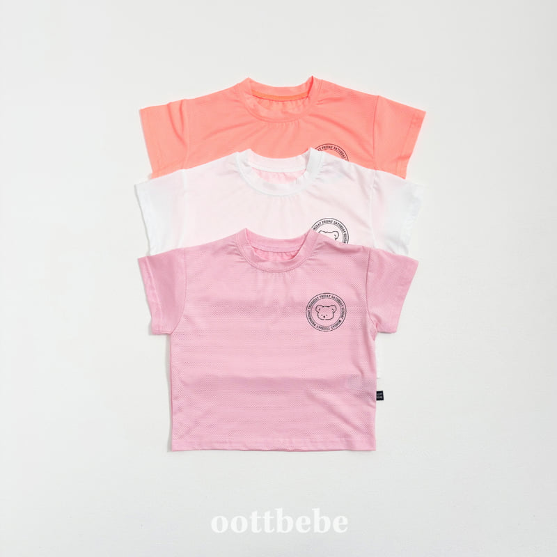 Oott Bebe - Korean Baby Fashion - #babyootd - Ara Mesh Set - 5
