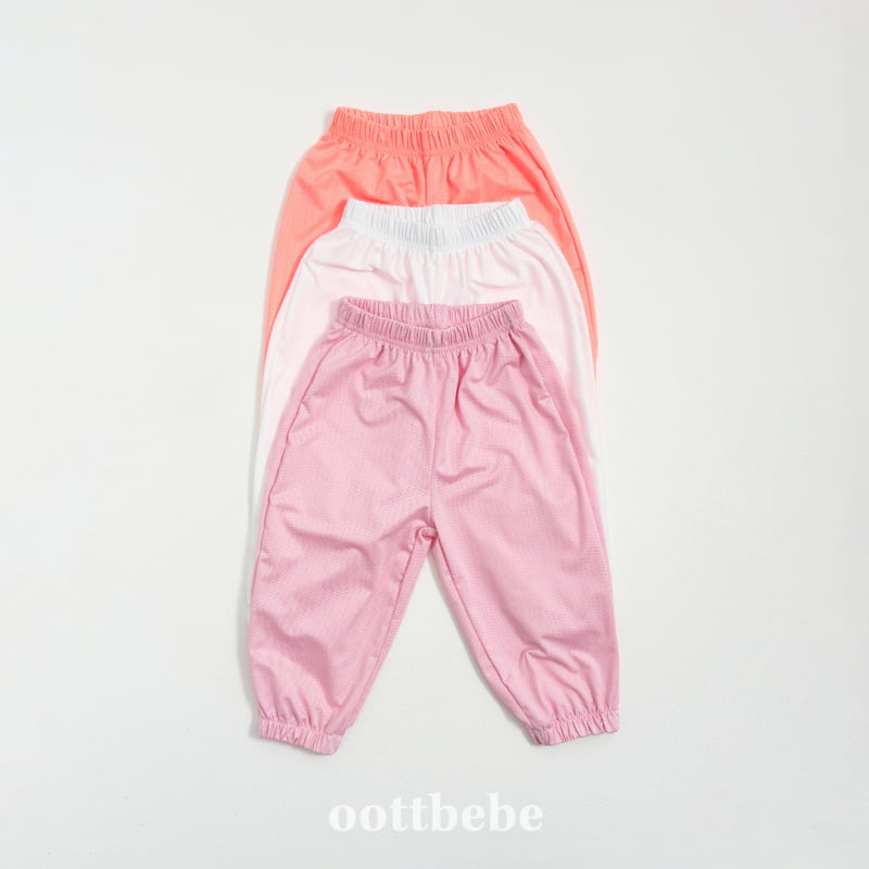 Oott Bebe - Korean Baby Fashion - #babyoutfit - Ara Mesh Set - 6