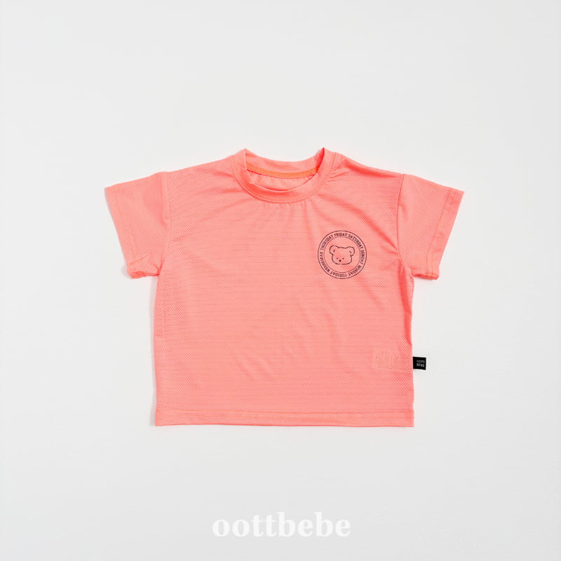Oott Bebe - Korean Baby Fashion - #babyoutfit - Ara Mesh Set - 7