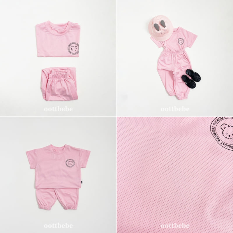 Oott Bebe - Korean Baby Fashion - #babywear - Ara Mesh Set - 8